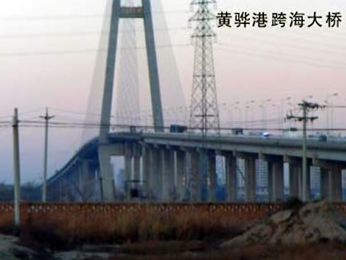 都匀注浆管小导管管棚管应用案例